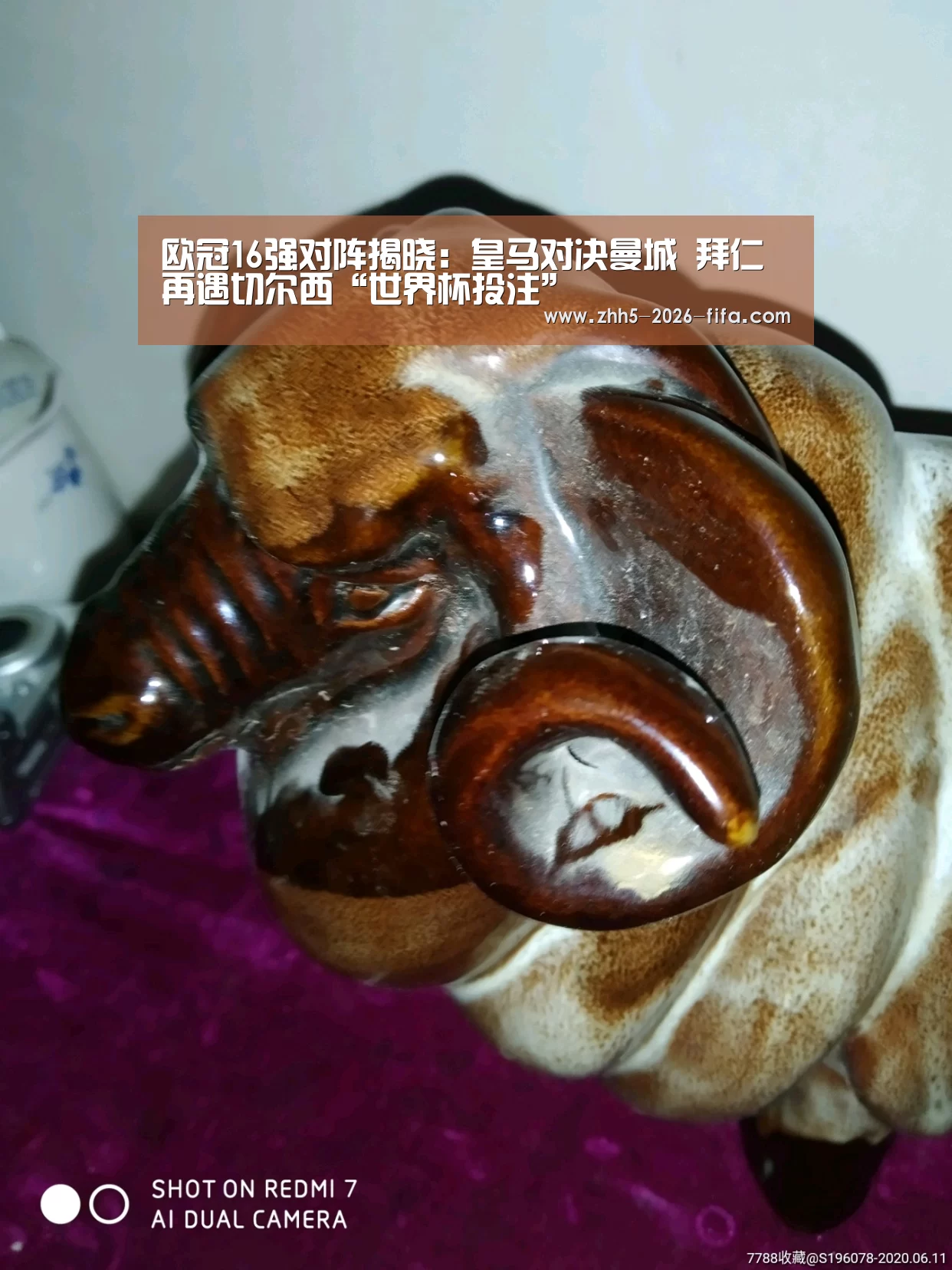 欧冠16强对阵揭晓:皇马对决曼城 拜仁再遇切尔西“世界杯投注”(图4) 世界杯投注