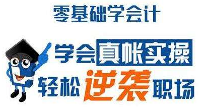 世界杯投注
