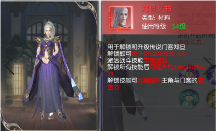 “世界杯投注”
11月7日开始狗·龙·羊三生肖财运大发作(图3) 世界杯投注